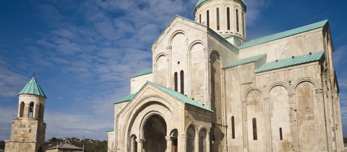 Bagrati Cathedral