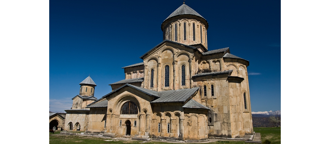 Gelati Monastery