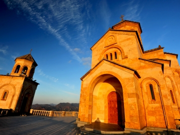 Sameba Batumi