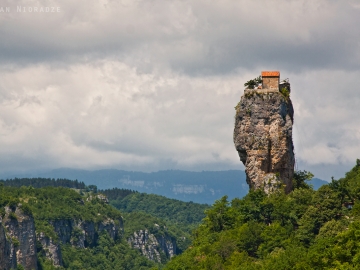 Katskhi Pillar Qutaisi