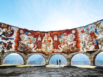 Kazbegi Arch Of Friendship