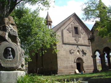 Kazbegi Museum