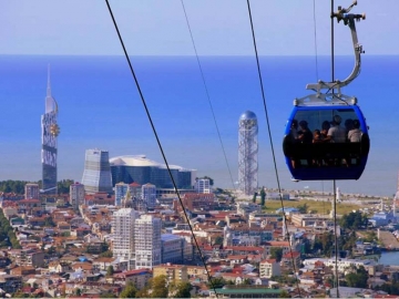 Batumi Cable Car Argo