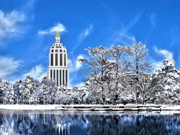 Batumi Park