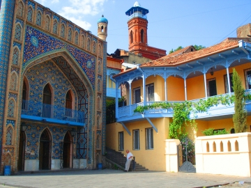 Sulphur Baths