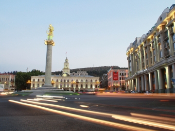 Freedom Square