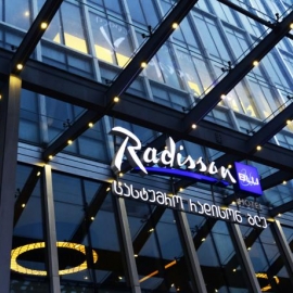 Radisson Blu Hotel Батуми